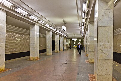 «Ленинский проспект», центральный зал