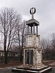 Памятник воинам-лидиевцам, павшим в 1941—1945 годах