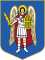 Герб Киева