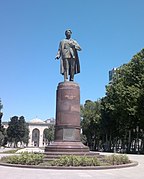 Памятник С. Вургуну, Баку