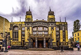 Здание оперного театра (2014)