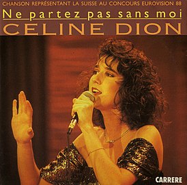 Обложка сингла Селин Дион «Ne partez pas sans moi» (1988)