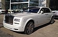 Rolls-Royce Phantom VII Series II