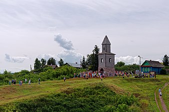 Городской праздник