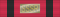 Военная памятная медаль с планкой «СССР»