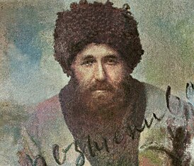Нажмудин Гоцинский, фото сделано ранее 1920 года