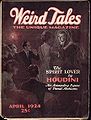 Обложка журнала Weird Tales за апрель 1924 года с анонсом рассказа Гарри Гудини