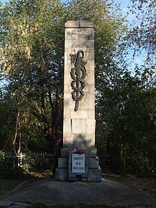 Монумент Щорсу