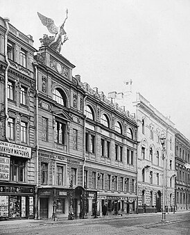 Здание Императорского общества поощрения художеств на Большой Морской улице в Санкт-Петербурге, 1912 год