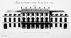 Проект фасада Отеля Краон, Нанси. 1717—1722