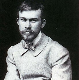 Борис Кустодиев в 1903 году