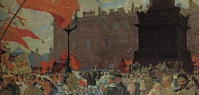 Праздник в честь открытия II конгресса Коминтерна 19 июля 1920 года. Демонстрация на площади Урицкого