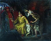 Иоанн Грозный с приближёнными (1903); Иван Грозный и Василий Блаженный. Тюменский музей изобразительных искусств