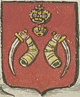 Герб губернии (1797 год)