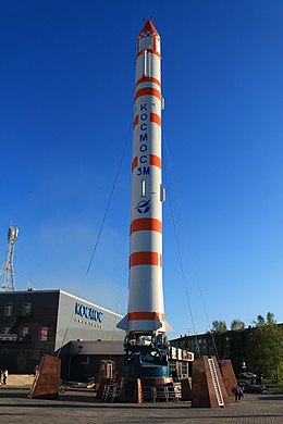 «Космос-3М»