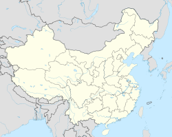 Землетрясение в Хайчэне (Китай)