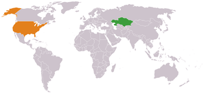США и Казахстан