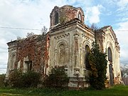 Руины Свято-Покровской церкви в д. Дудаковичи