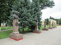 Мемориальный комплекс