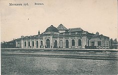 1910