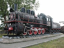 Памятник-паровоз Эм 726-23