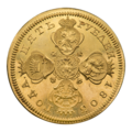 Аверс новодельной монеты 1803 года без инициалов минцмейстера (Биткин R3)