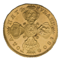 Аверс новодельный монеты 1804 года (Биткин R3)