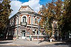 Бывшая городская управа