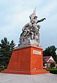 Памятник в Спасске-Дальнем