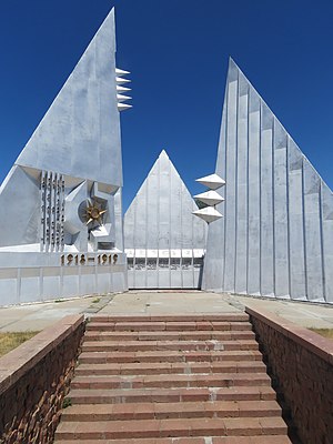Мемориал Черкасской обороны в селе Черкасск