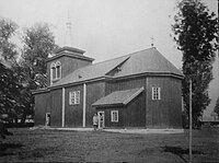 Христианский храм (1900)
