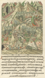 «Литовских воевод, многих побиша силы великаго князя Александровы, а иных многих живых поимаша воевод и гетманов, и панских детей, князя Костянтина Острожскаго, и пана Григория Остюковича и пана Литовара маршалку, и иных многих, и послаша к великому князю на Москву.»