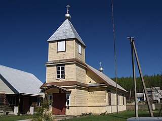 Старообрядческая церковь