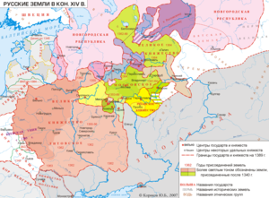 Нижний Новгород на карте Русских княжеств