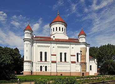 Современный вид Пречистенского собора