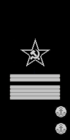 нарукавный знак вмф 1940