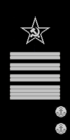 нарукавный знак вмф 1940