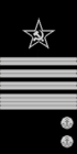 нарукавный знак вмф 1940