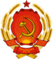 Герб УССР