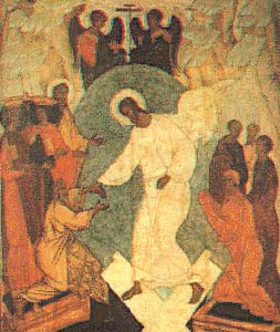 Русская православная икона Воскресения Иисуса Христа, XVI век.