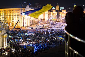 Первый день Евромайдана, ноябрь 2013 года