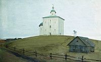 Новгородская церковь (1903). ГРМ