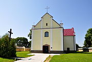Церковь Святой Троицы в Жодишки
