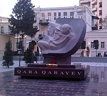 Памятник Кара Караеву в Баку. Скульптор Ф. Наджафов