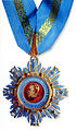 Знак ордена второго типа