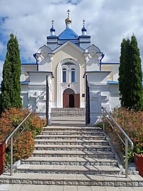 Свято-Покровская церковь