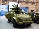 Барс-8 с модулем «Тайпан»