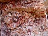 Пещера рук в Рио-Пинтурас, провинция Санта-Крус, Аргентина (около 7300 до н. э.)