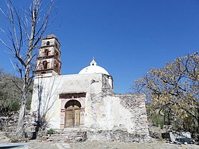 Старая церковь в Охо-Сарко