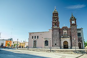 Церковь в Сан-Диего-де-ла-Унионе